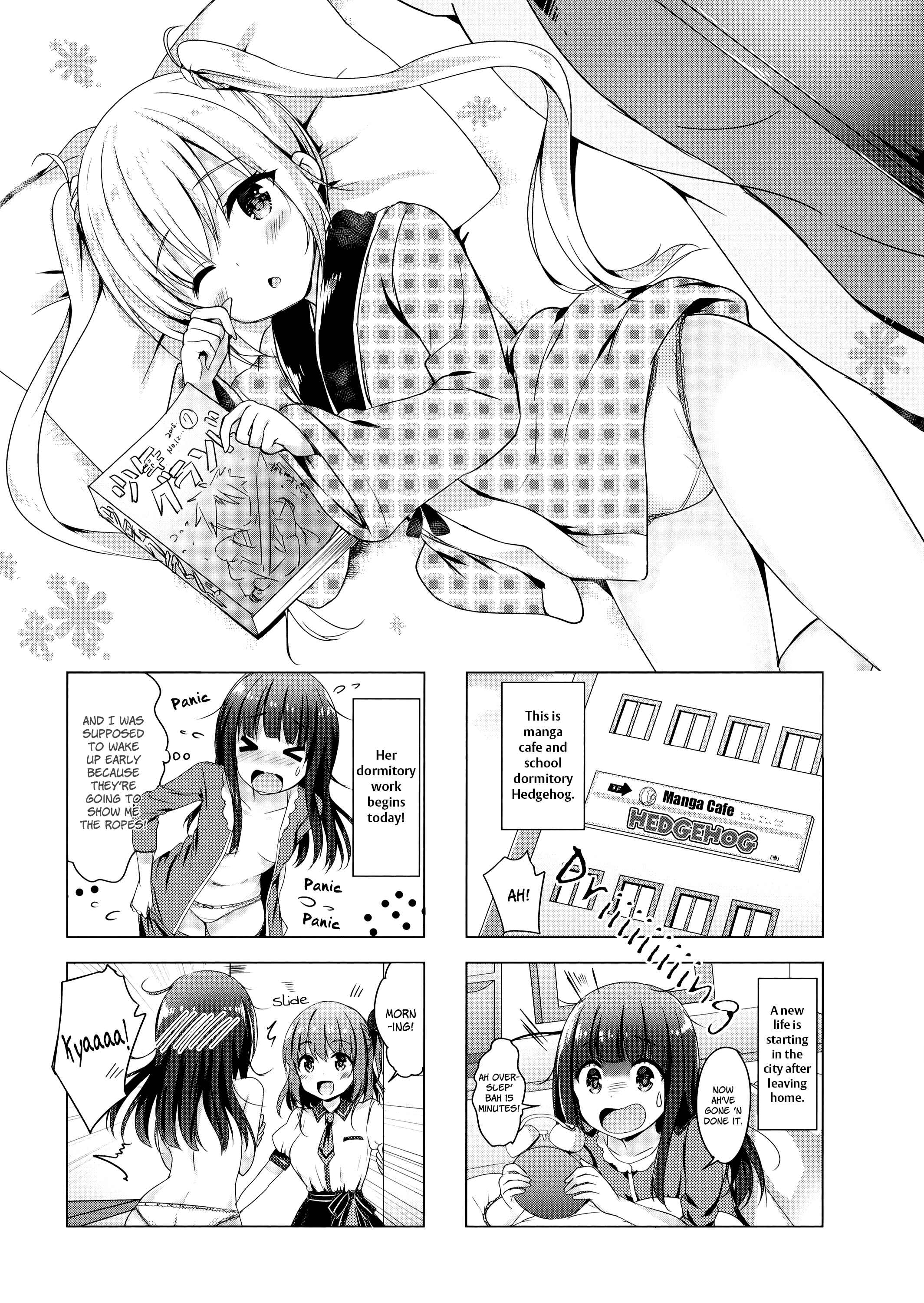 Ichijouma Mankitsu-gurashi! Chapter 2 - Page 1