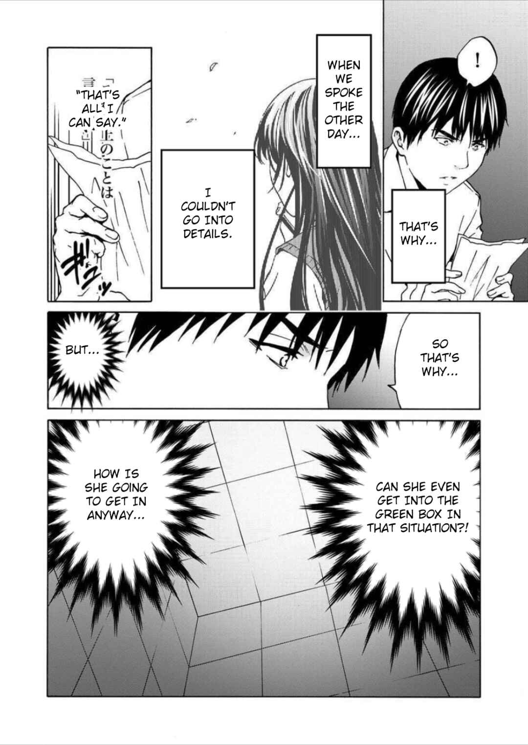 Green Box Chapter 9 - Page 12