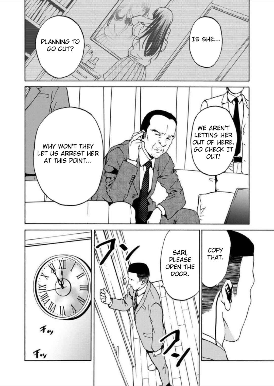 Green Box Chapter 9 - Page 28