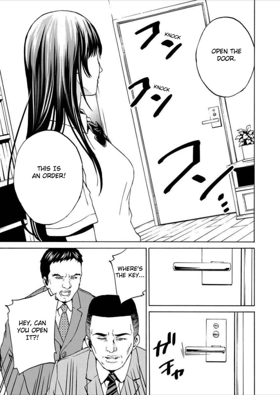 Green Box Chapter 9 - Page 29