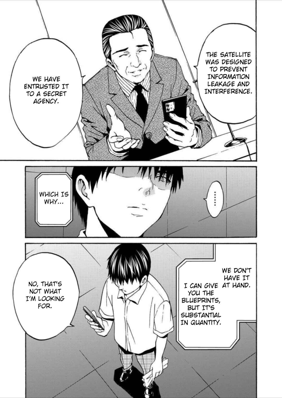 Green Box Chapter 9 - Page 3
