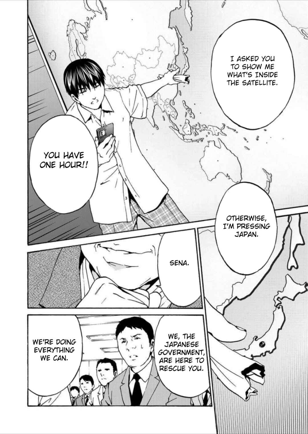 Green Box Chapter 9 - Page 4