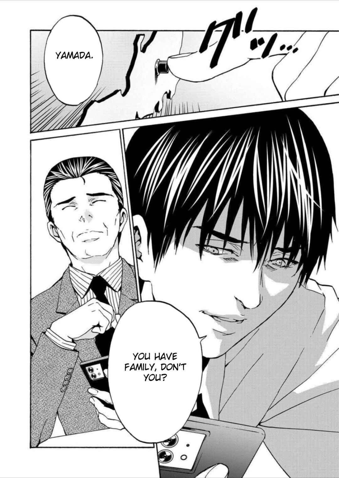 Green Box Chapter 9 - Page 6