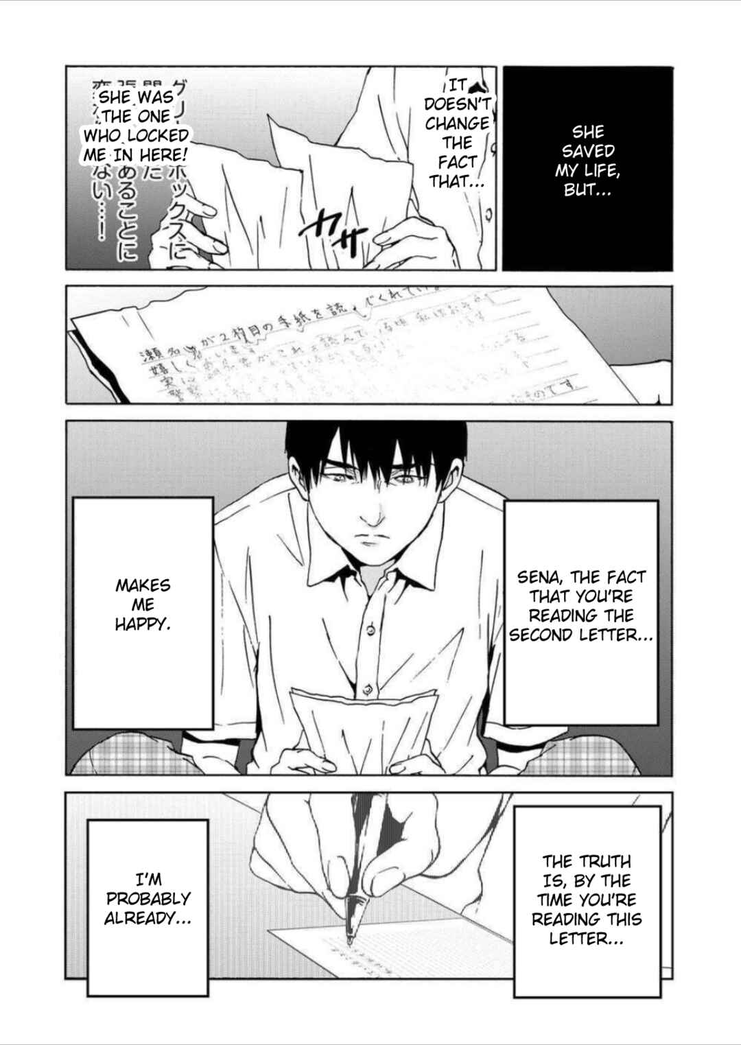 Green Box Chapter 9 - Page 9