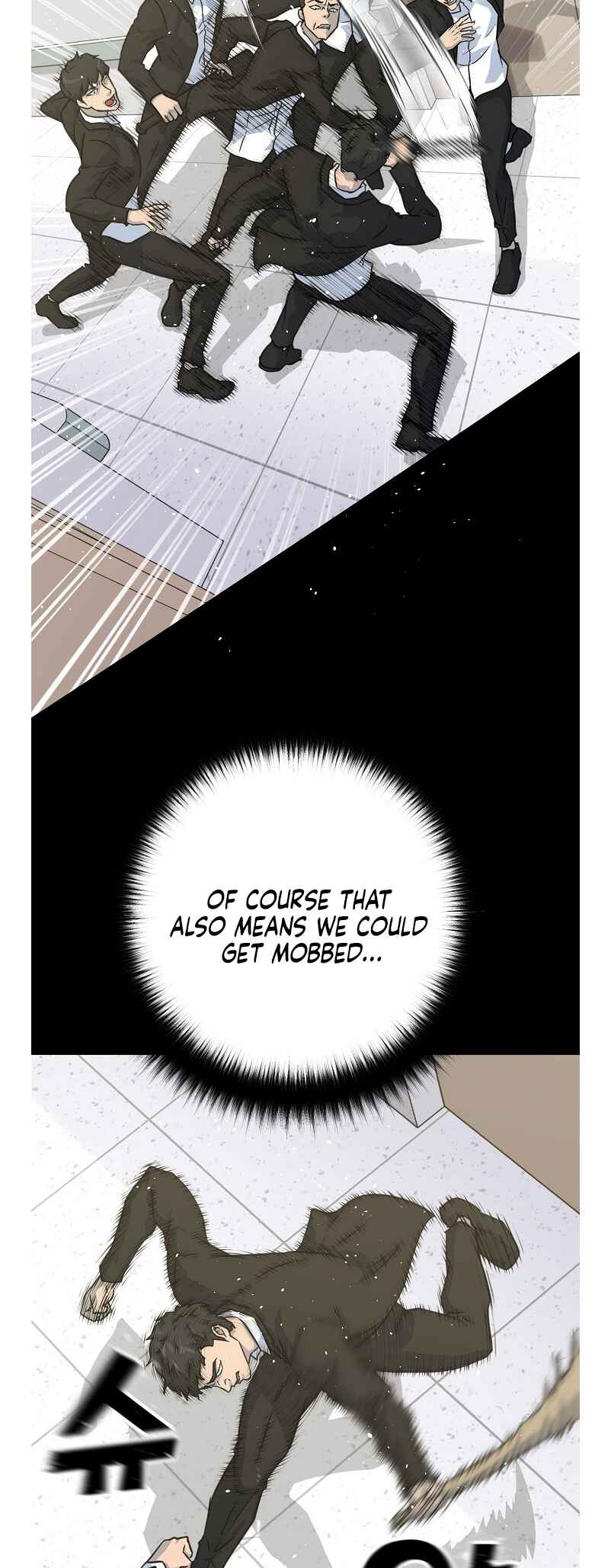 Trigger Chapter 80 - Page 11