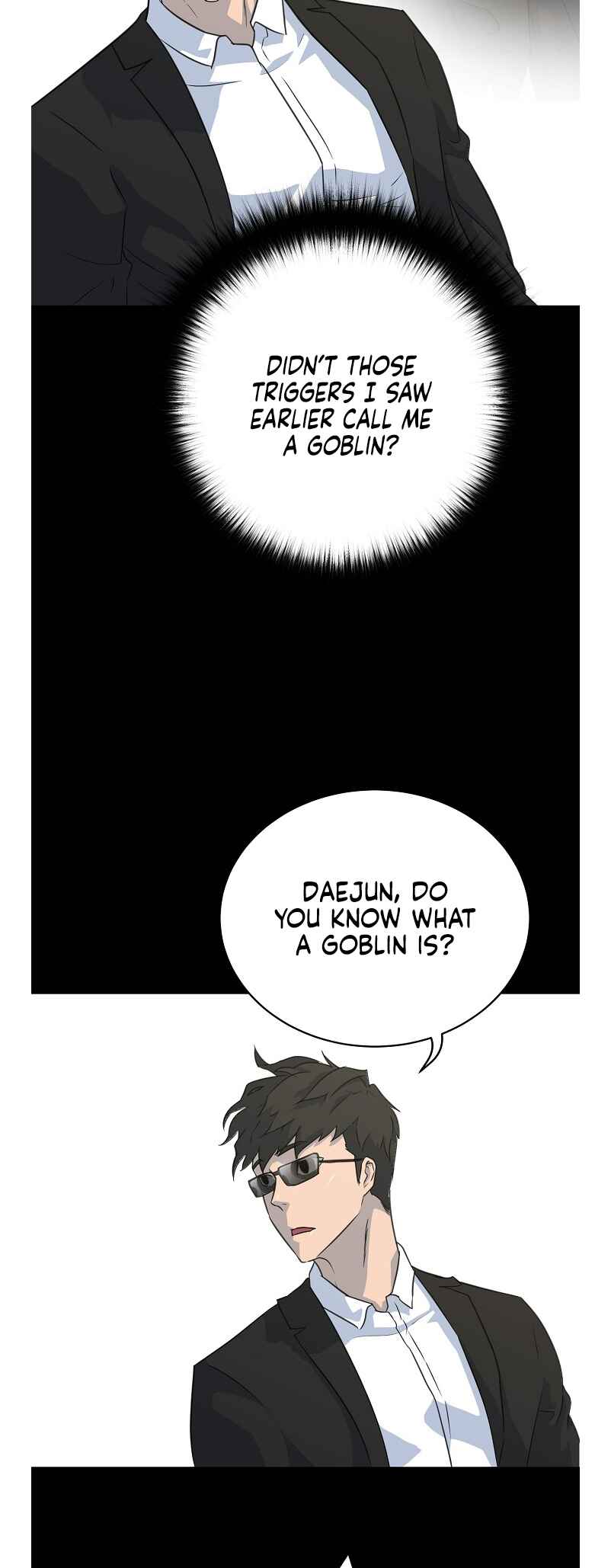 Trigger Chapter 80 - Page 16