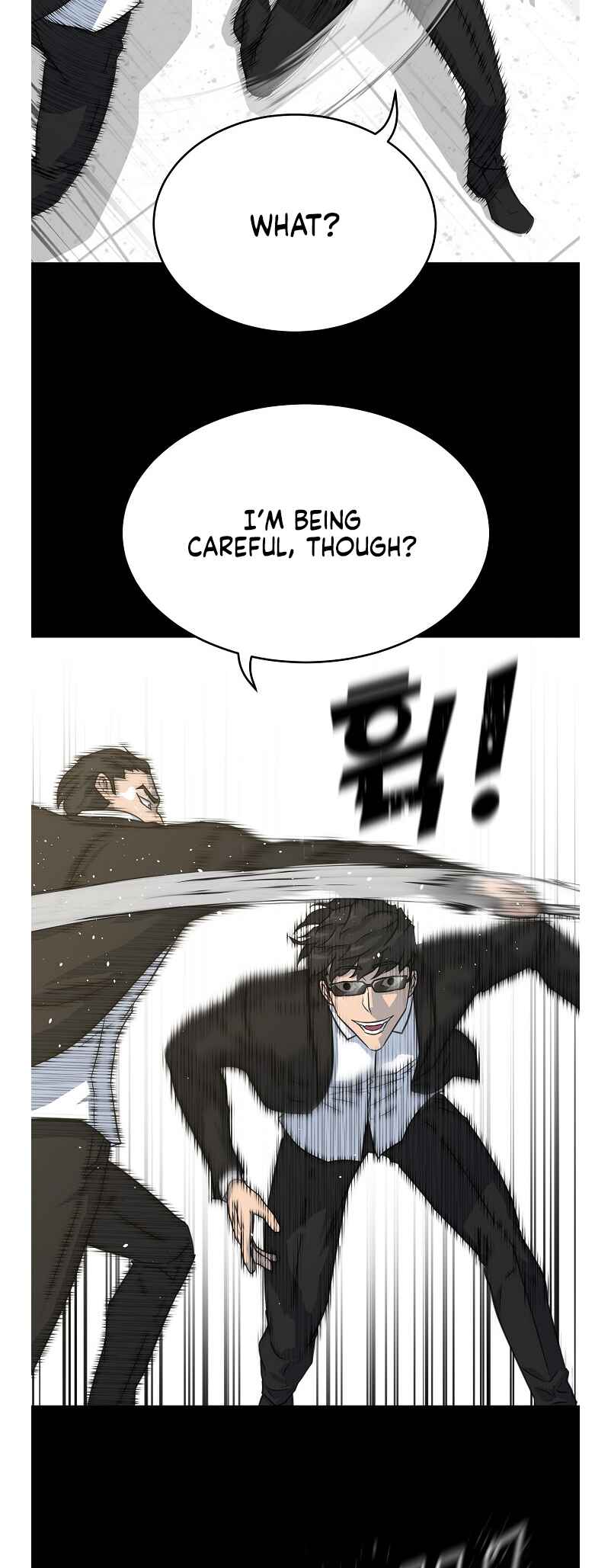 Trigger Chapter 80 - Page 19