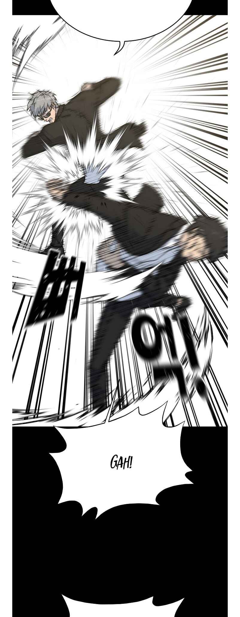 Trigger Chapter 80 - Page 27