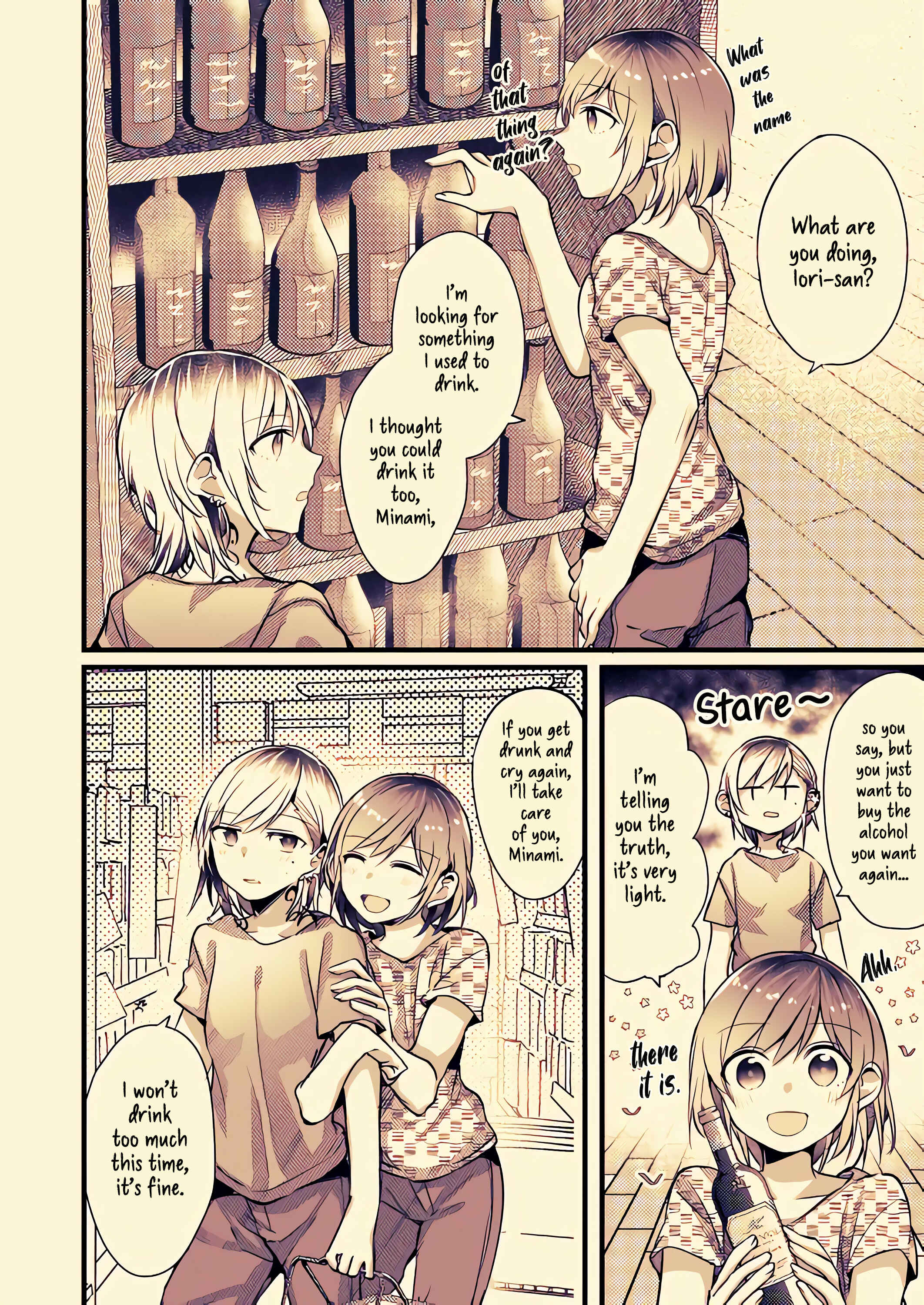 Fuzoroi no Renri Chapter 53 - Page 2