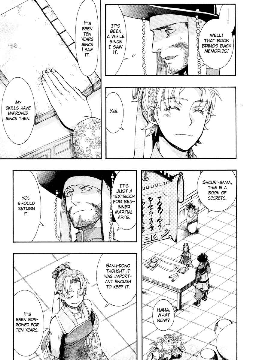 Haigakura Chapter 9 - Page 35