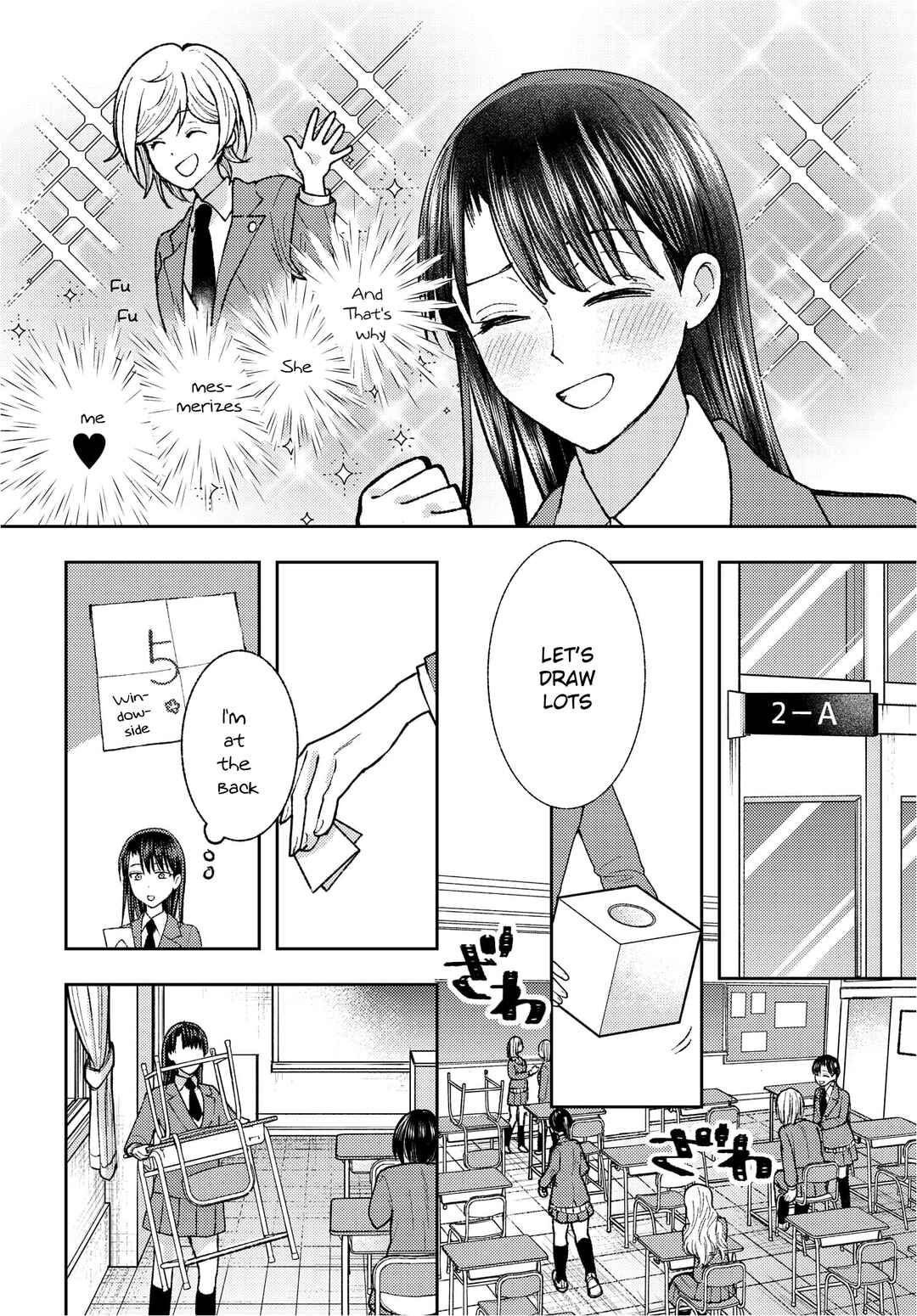 Ashita mo Mata Yuusha no Tonari Chapter 1 - Page 12