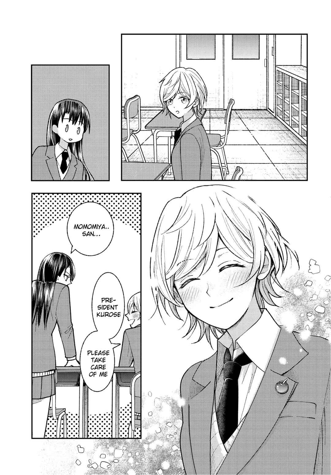 Ashita mo Mata Yuusha no Tonari Chapter 1 - Page 13