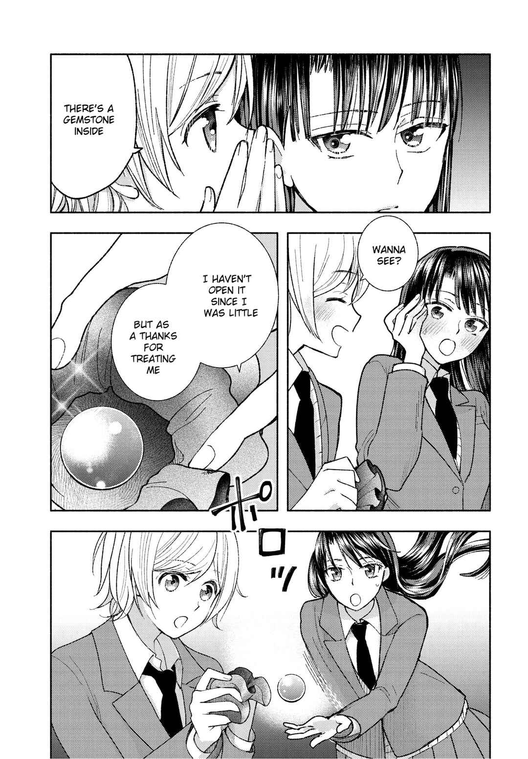 Ashita mo Mata Yuusha no Tonari Chapter 1 - Page 17