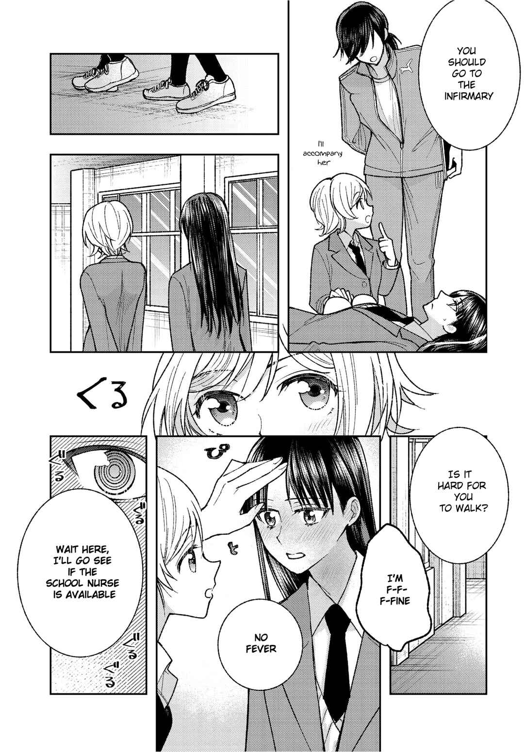 Ashita mo Mata Yuusha no Tonari Chapter 1 - Page 29
