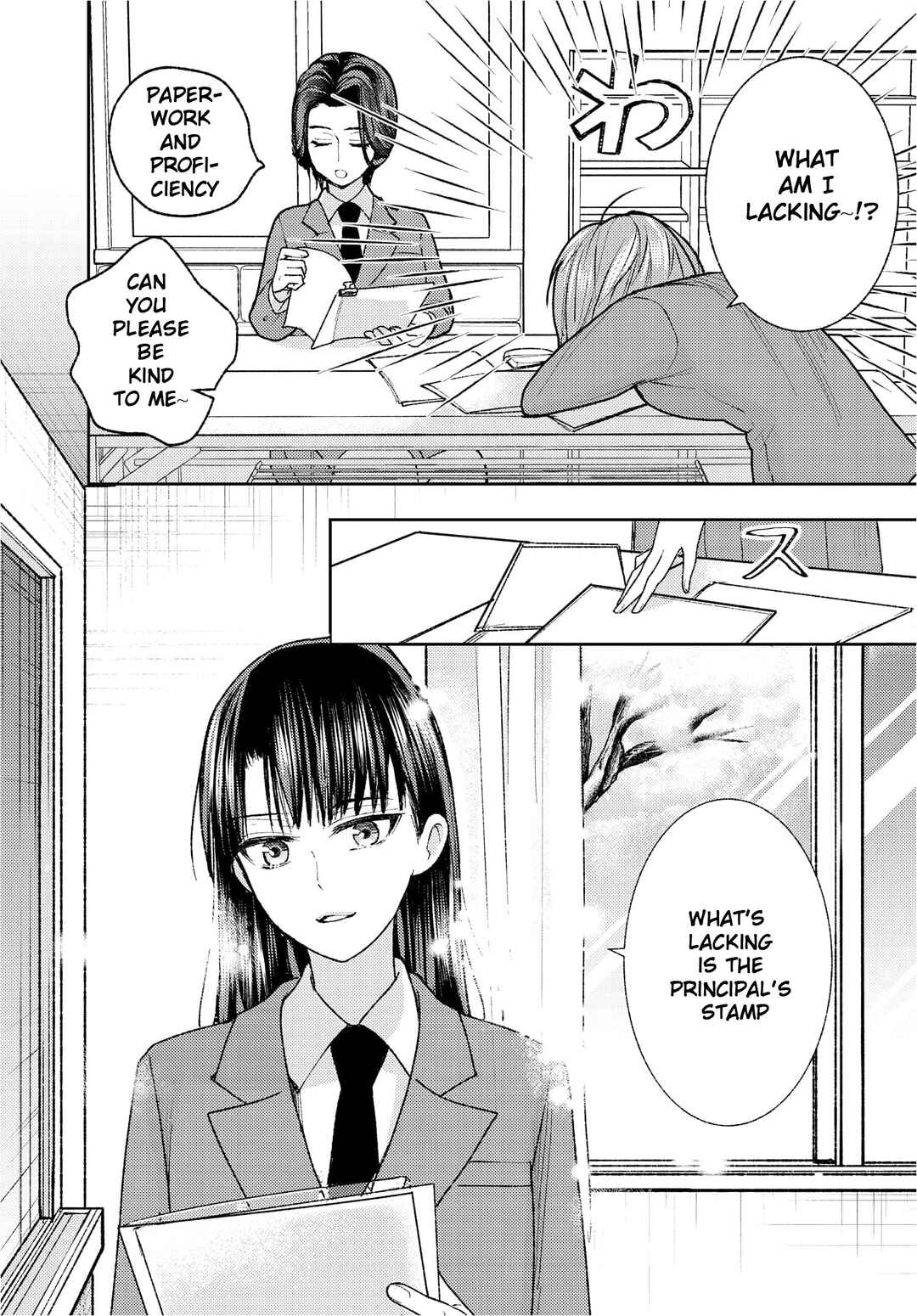 Ashita mo Mata Yuusha no Tonari Chapter 1 - Page 3
