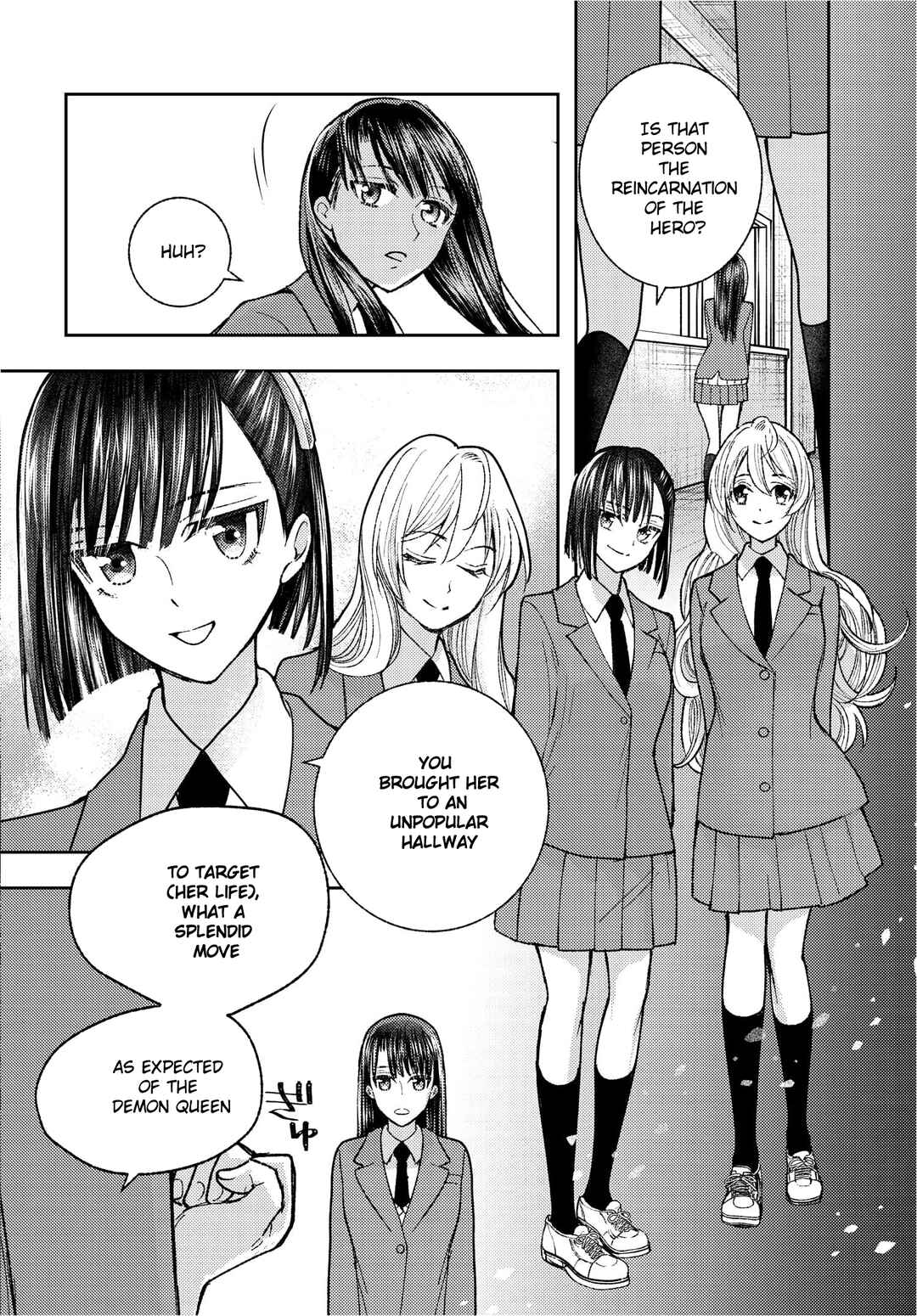 Ashita mo Mata Yuusha no Tonari Chapter 1 - Page 32