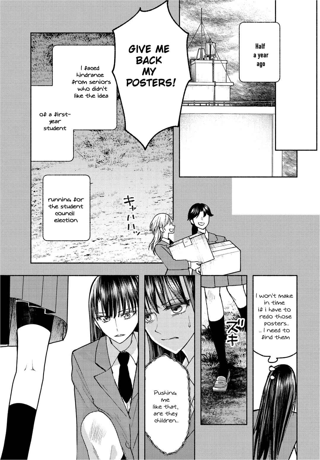 Ashita mo Mata Yuusha no Tonari Chapter 1 - Page 9