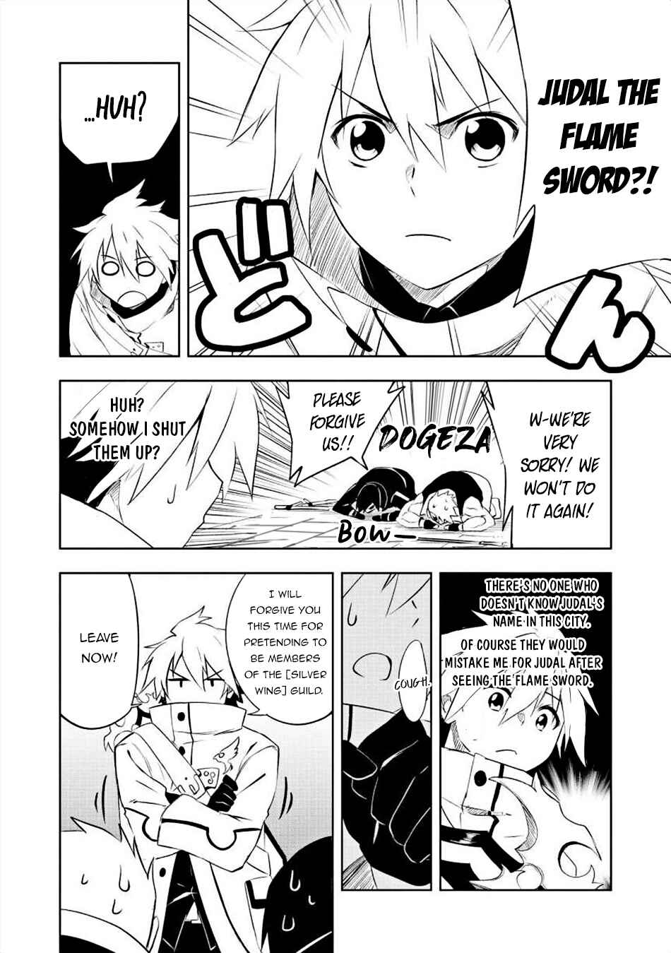 "Zako ni wa Kaji ga Oniai da www" to Iwareta Kaji Level 9999 no Ore, Tsuihousareta no de Boukensha ni Tenshokusuru ~Saikyou Buki de Musou Shinagara Guild de Tanoshiku Kurashimasu~ Chapter 1 - Page 16