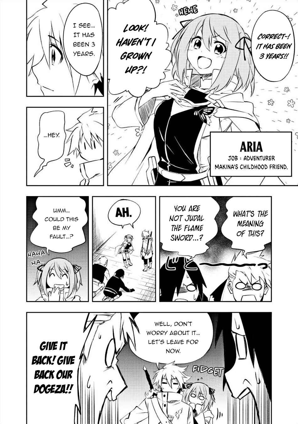 "Zako ni wa Kaji ga Oniai da www" to Iwareta Kaji Level 9999 no Ore, Tsuihousareta no de Boukensha ni Tenshokusuru ~Saikyou Buki de Musou Shinagara Guild de Tanoshiku Kurashimasu~ Chapter 1 - Page 18