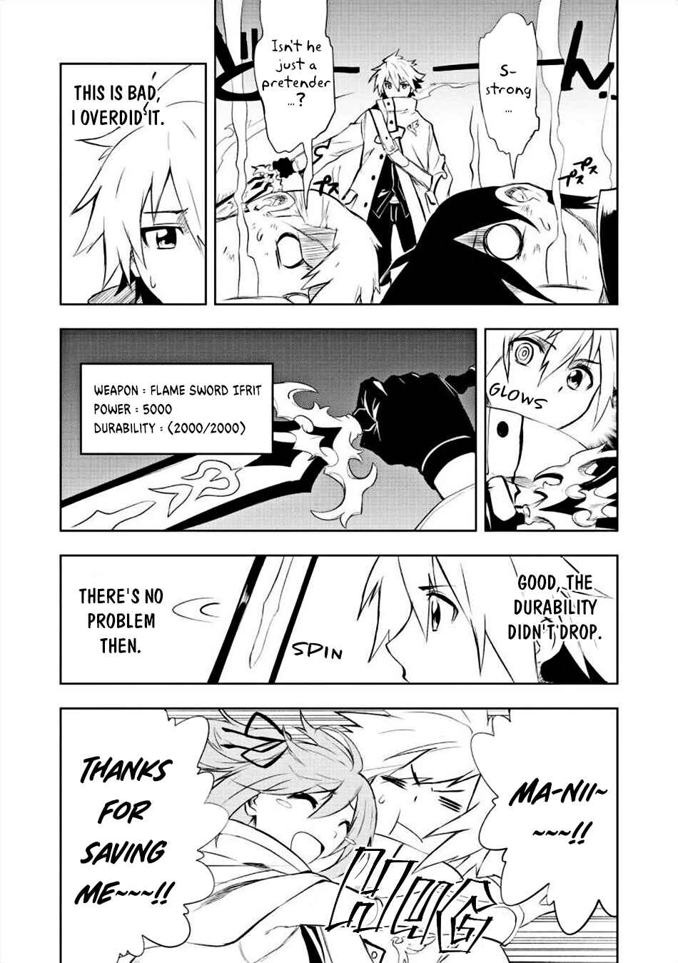 "Zako ni wa Kaji ga Oniai da www" to Iwareta Kaji Level 9999 no Ore, Tsuihousareta no de Boukensha ni Tenshokusuru ~Saikyou Buki de Musou Shinagara Guild de Tanoshiku Kurashimasu~ Chapter 1 - Page 21