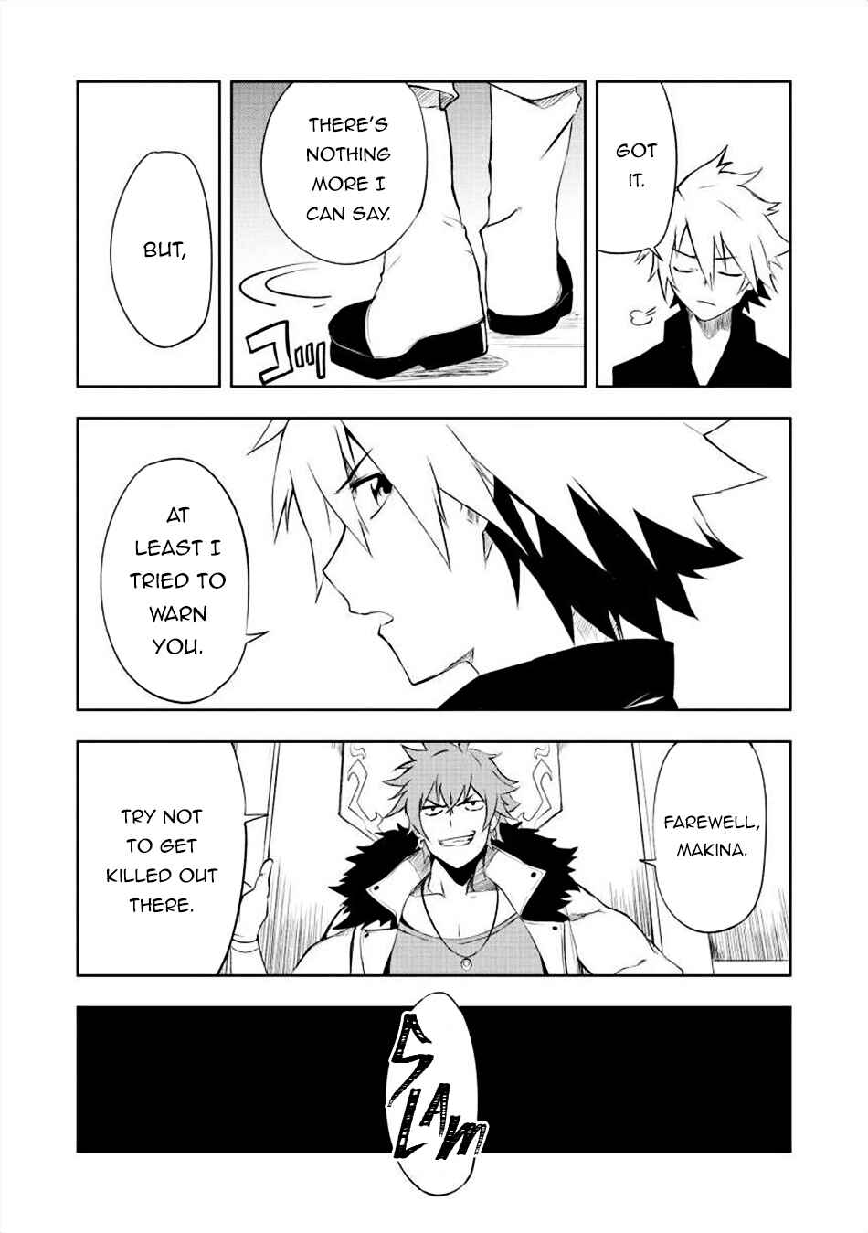 "Zako ni wa Kaji ga Oniai da www" to Iwareta Kaji Level 9999 no Ore, Tsuihousareta no de Boukensha ni Tenshokusuru ~Saikyou Buki de Musou Shinagara Guild de Tanoshiku Kurashimasu~ Chapter 1 - Page 7