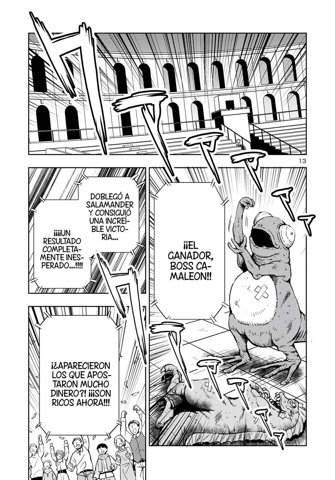 Maou no Musume, Sugoku Choroi. Chapter 53 - Page 15