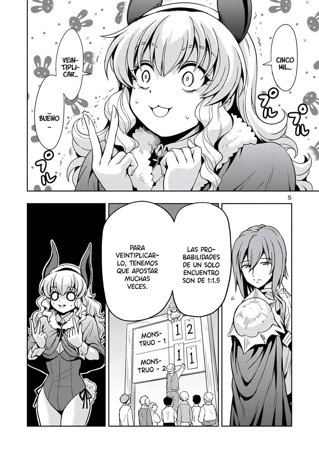 Maou no Musume, Sugoku Choroi. Chapter 53 - Page 7
