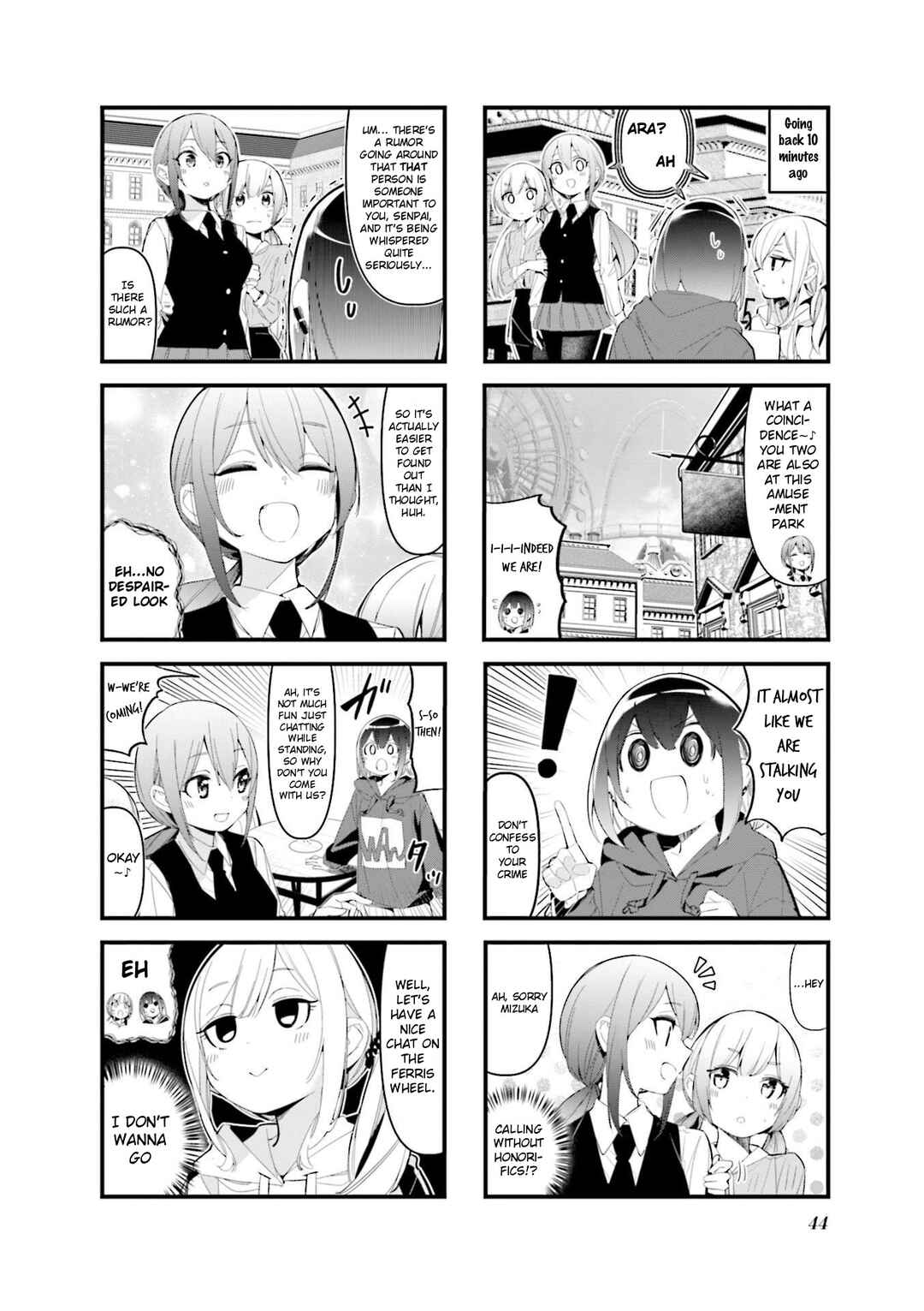 Bad Girl Chapter 18 - Page 2