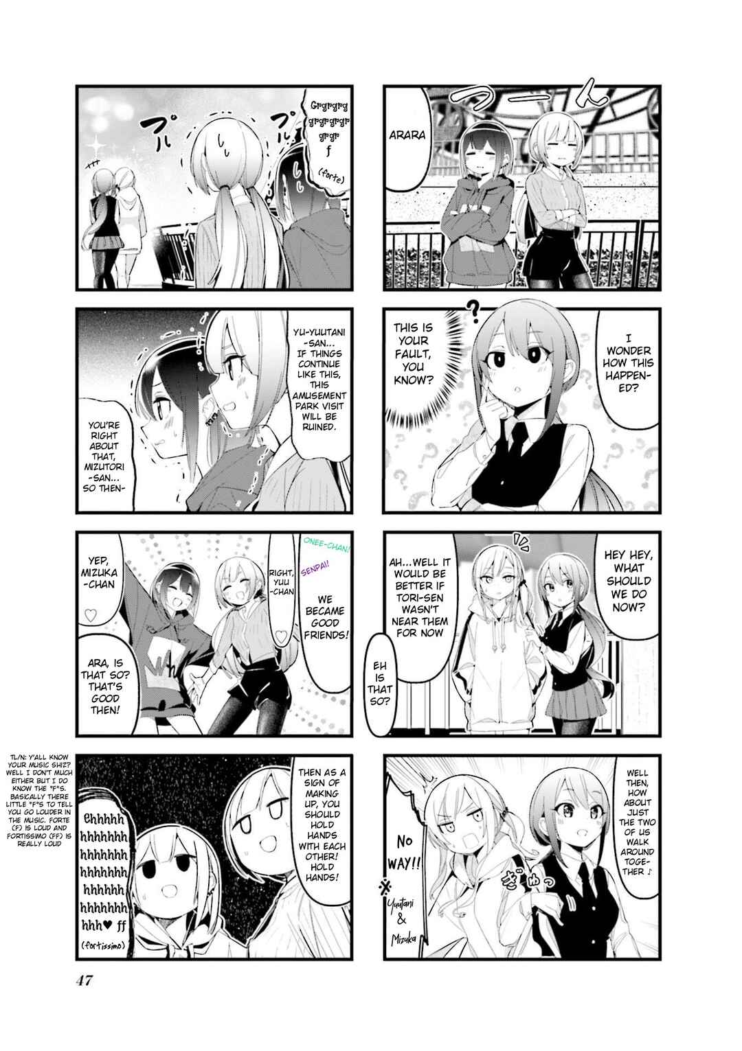 Bad Girl Chapter 18 - Page 5