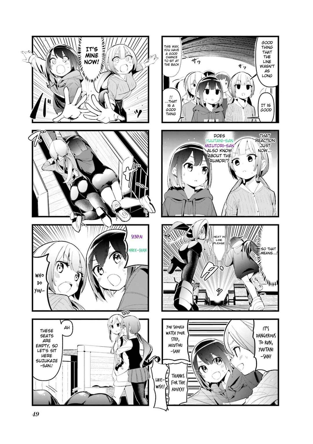 Bad Girl Chapter 18 - Page 7