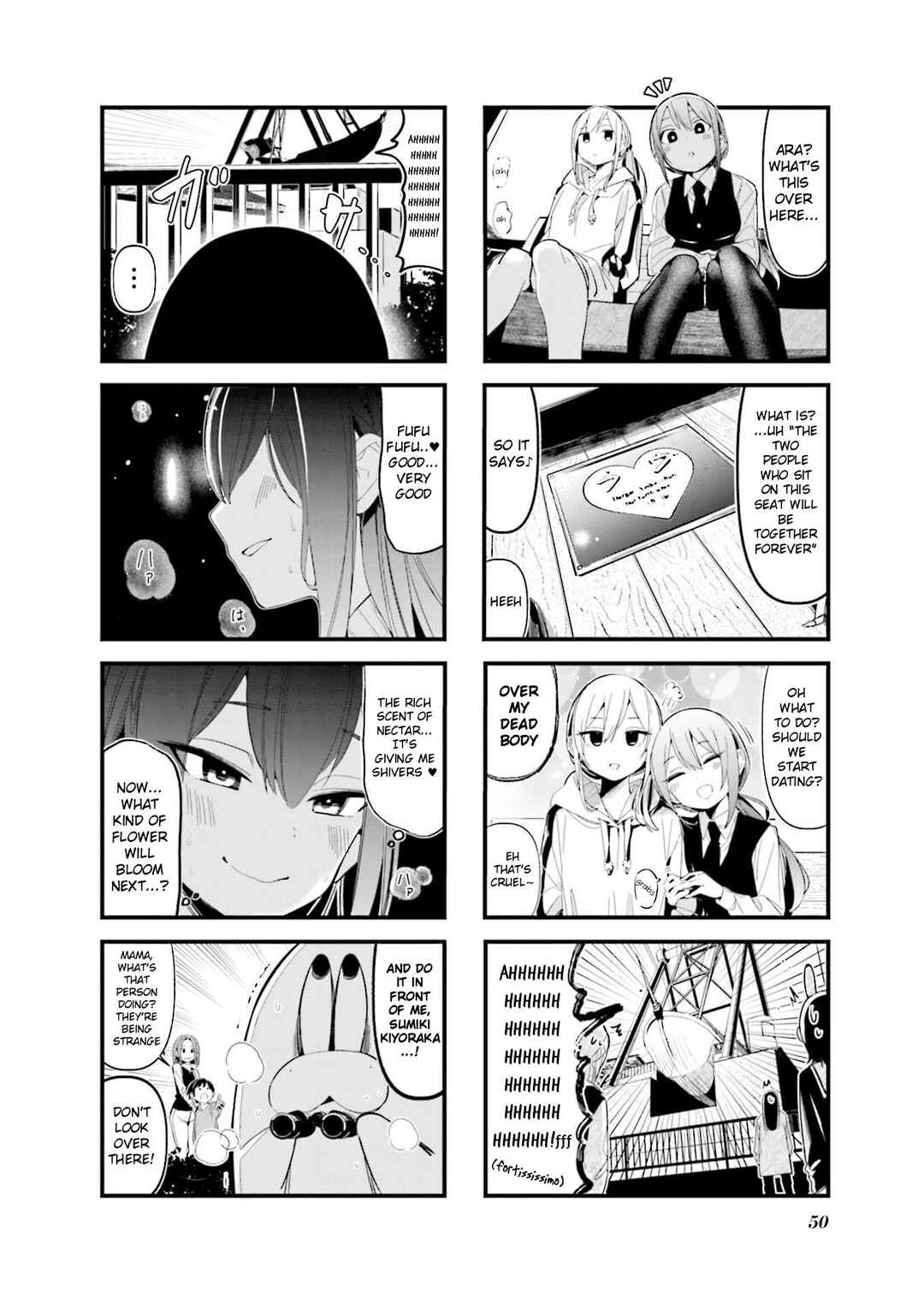 Bad Girl Chapter 18 - Page 8