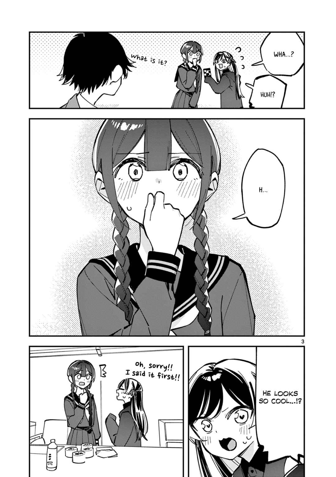Houkago, Bokura wa Uchuu ni Madou Chapter 28 - Page 3