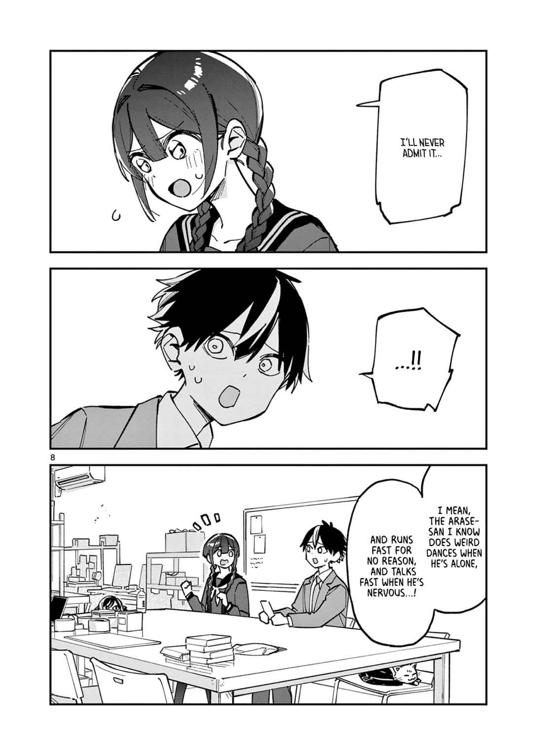 Houkago, Bokura wa Uchuu ni Madou Chapter 28 - Page 8
