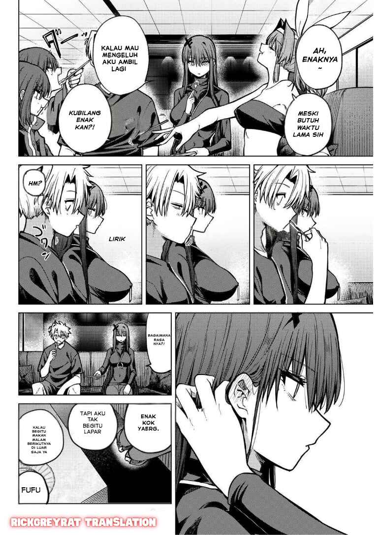 Kurotsuki no Yaergnacht Chapter 25 - Page 11