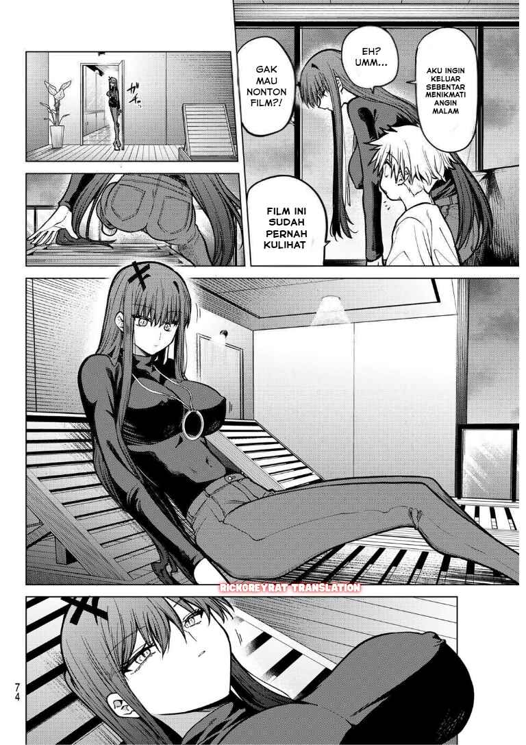 Kurotsuki no Yaergnacht Chapter 25 - Page 13