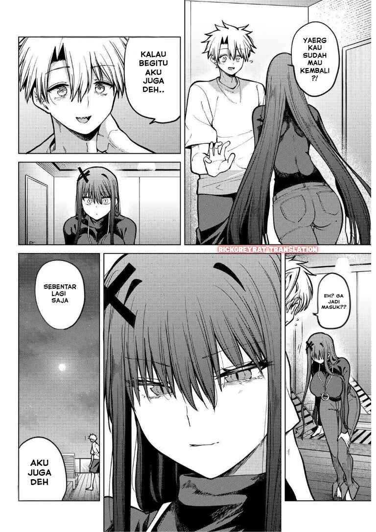 Kurotsuki no Yaergnacht Chapter 25 - Page 15