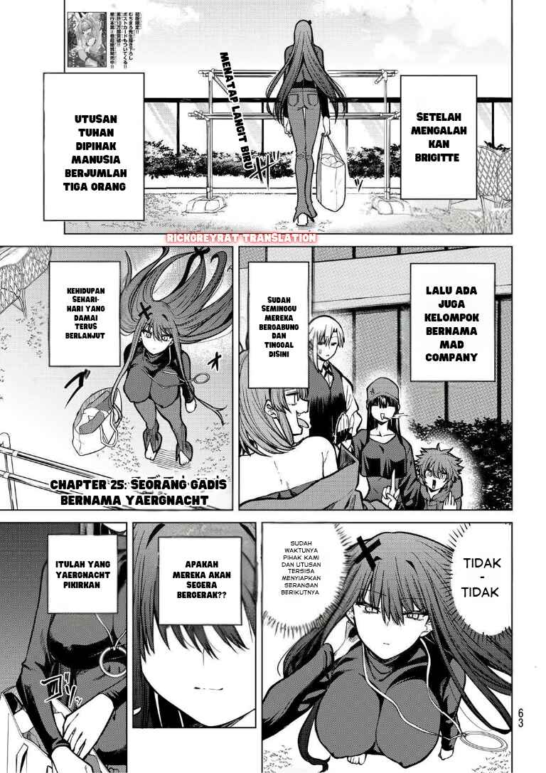 Kurotsuki no Yaergnacht Chapter 25 - Page 2