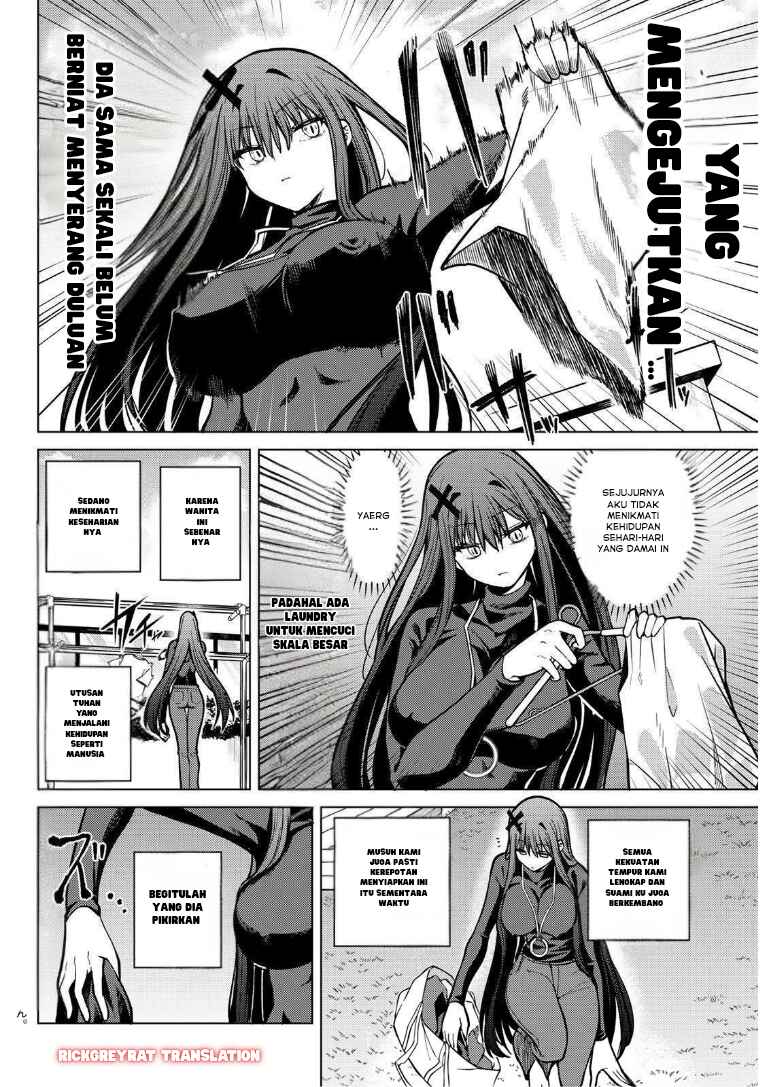 Kurotsuki no Yaergnacht Chapter 25 - Page 3