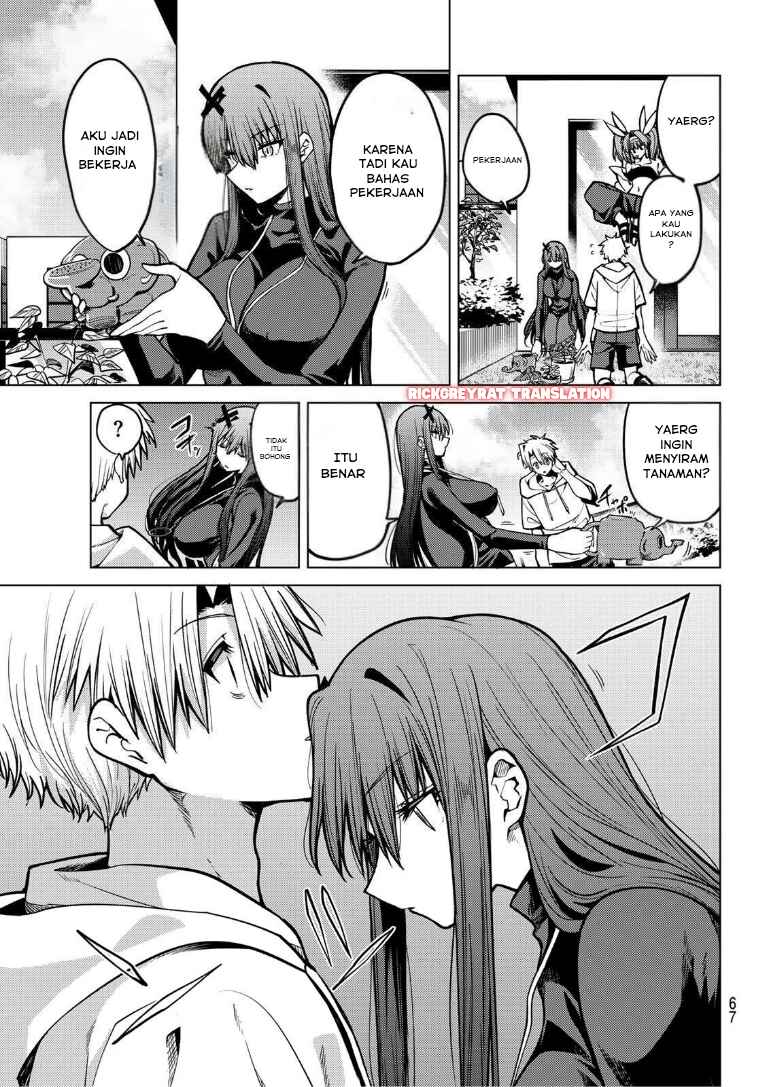 Kurotsuki no Yaergnacht Chapter 25 - Page 6