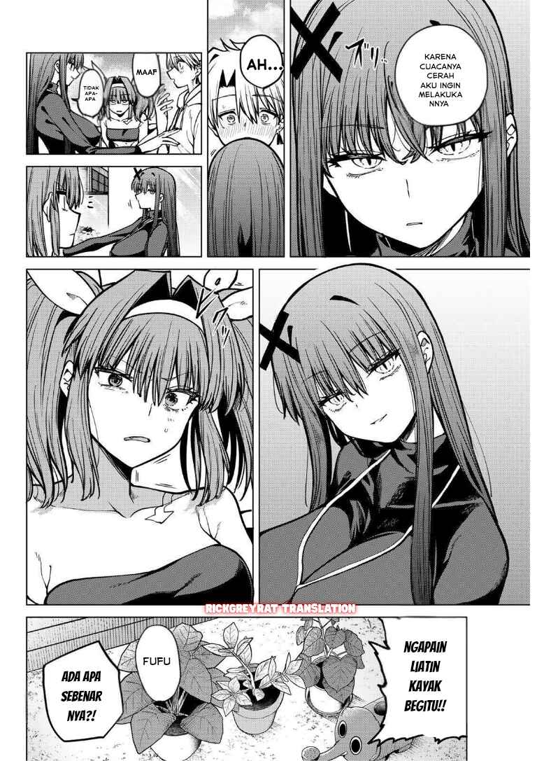 Kurotsuki no Yaergnacht Chapter 25 - Page 7