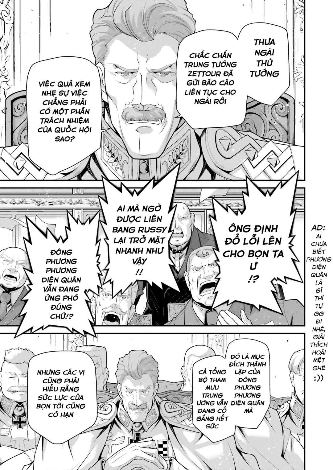 Youjo Senki Chapter 79 - Page 20