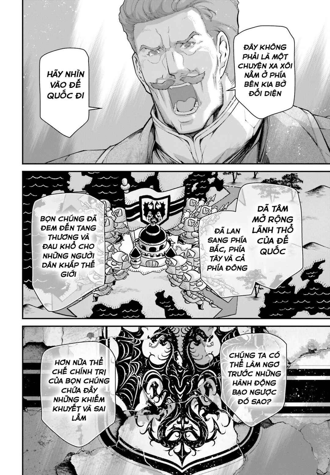 Youjo Senki Chapter 79 - Page 4