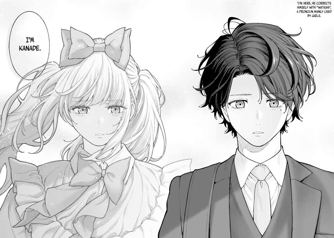Kaisha to Shiseikatsu: On to Off Chapter 13.1 - Page 4
