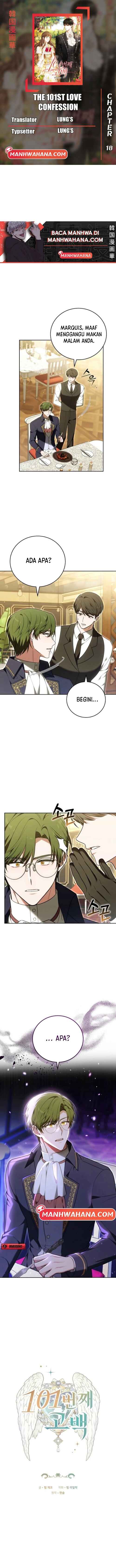 101 Beonjjae Gobaek Chapter 18 - Page 1