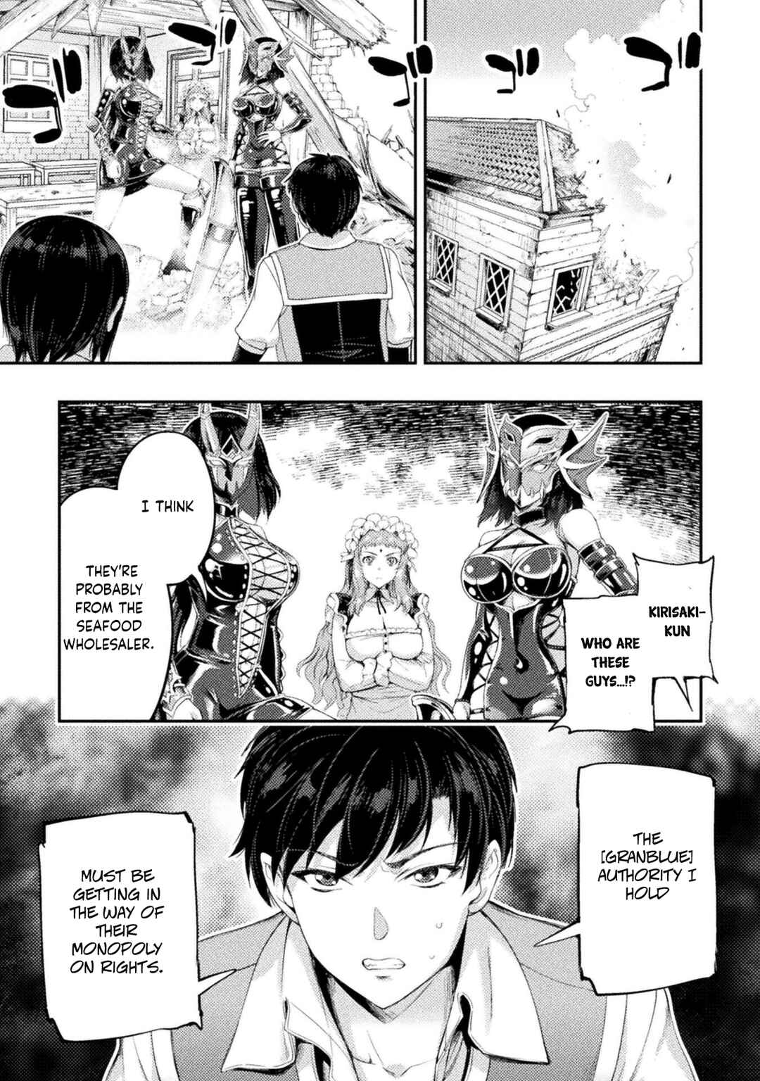 Astro King: Shoukan Yuusha dakedo Kakyuu Nintei Sareta node Maid Harem o Tsukurimasu! Chapter 13 - Page 2