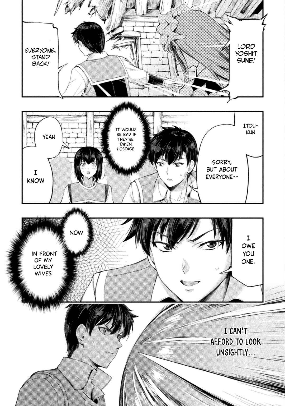 Astro King: Shoukan Yuusha dakedo Kakyuu Nintei Sareta node Maid Harem o Tsukurimasu! Chapter 13 - Page 4