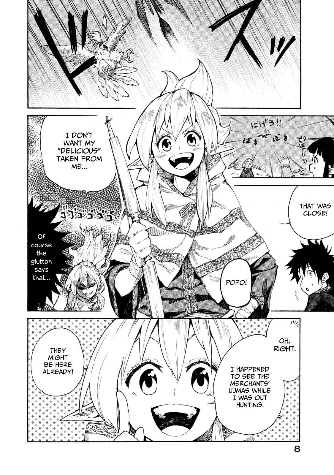 Mazumeshi Elf to Yuuboku gurashi Chapter 6 - Page 11