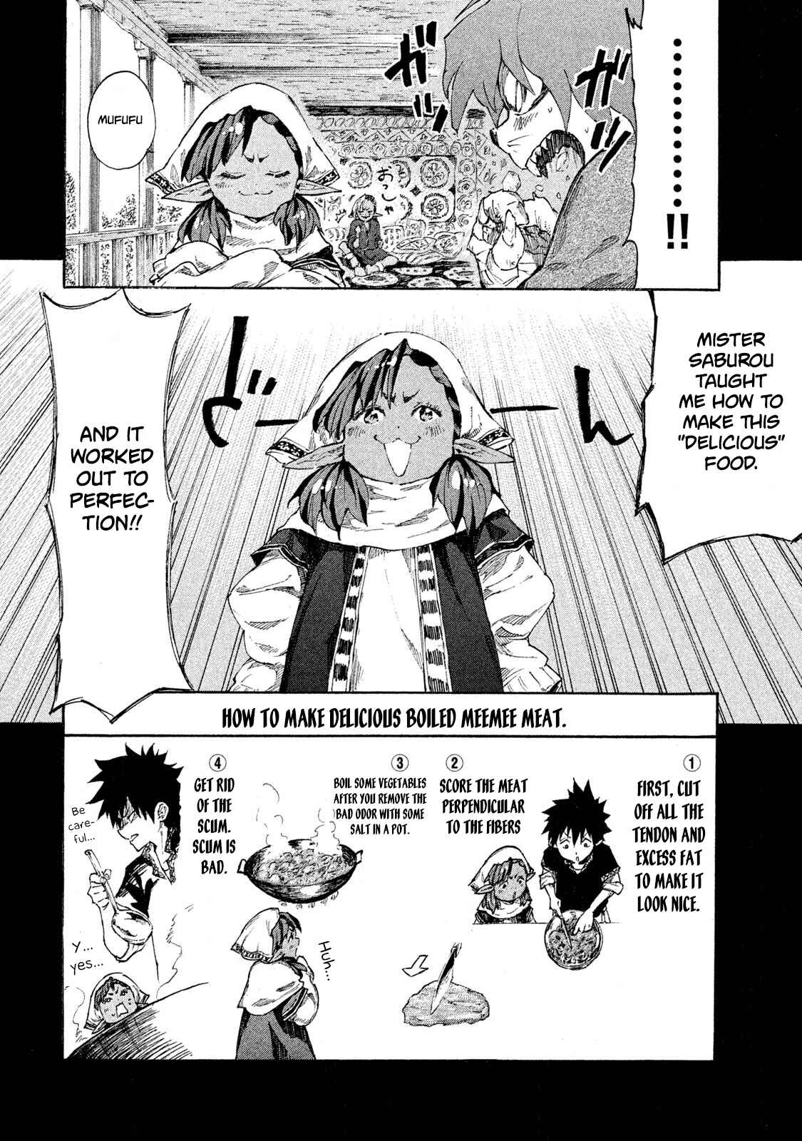 Mazumeshi Elf to Yuuboku gurashi Chapter 6 - Page 17