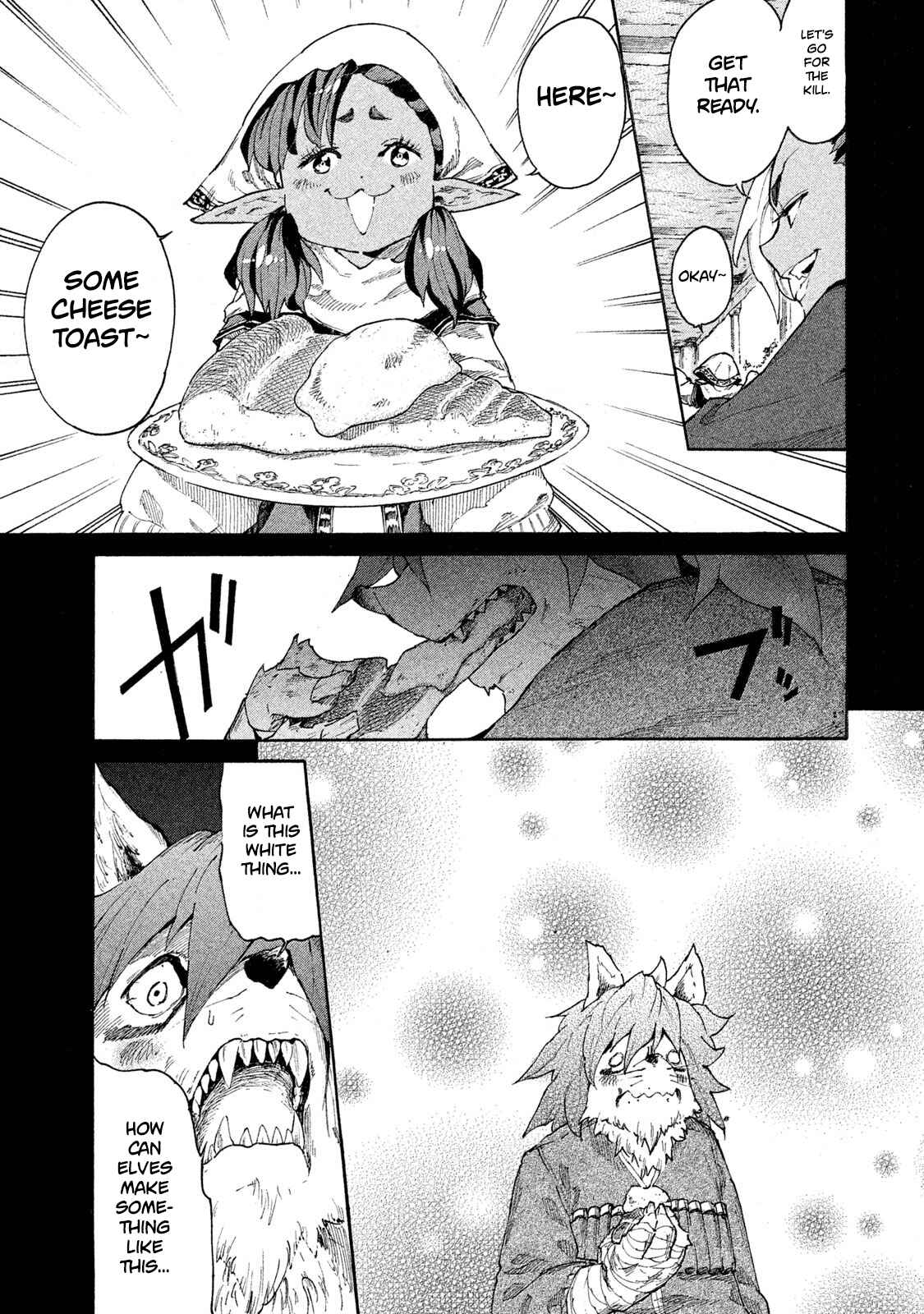 Mazumeshi Elf to Yuuboku gurashi Chapter 6 - Page 18
