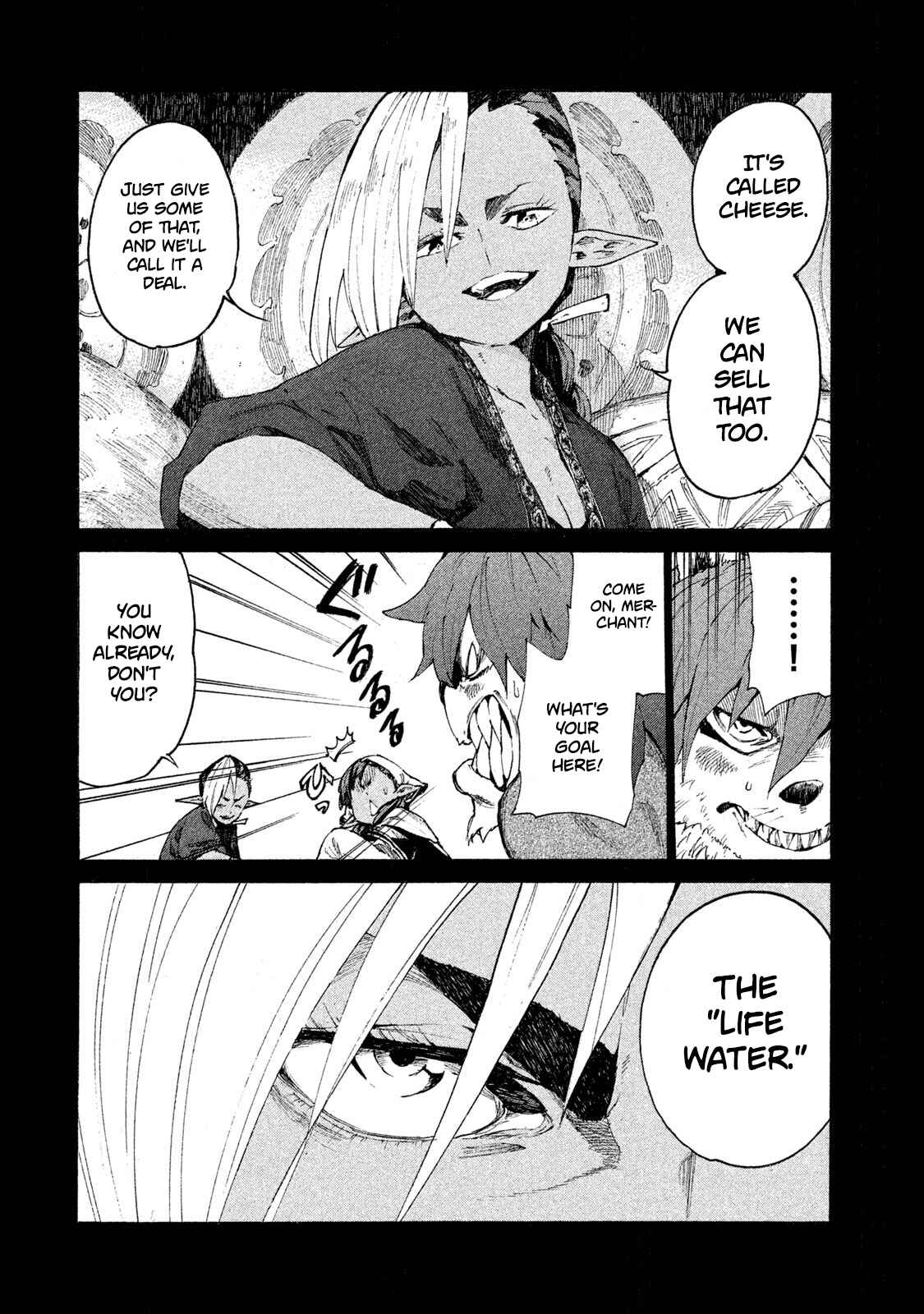 Mazumeshi Elf to Yuuboku gurashi Chapter 6 - Page 19